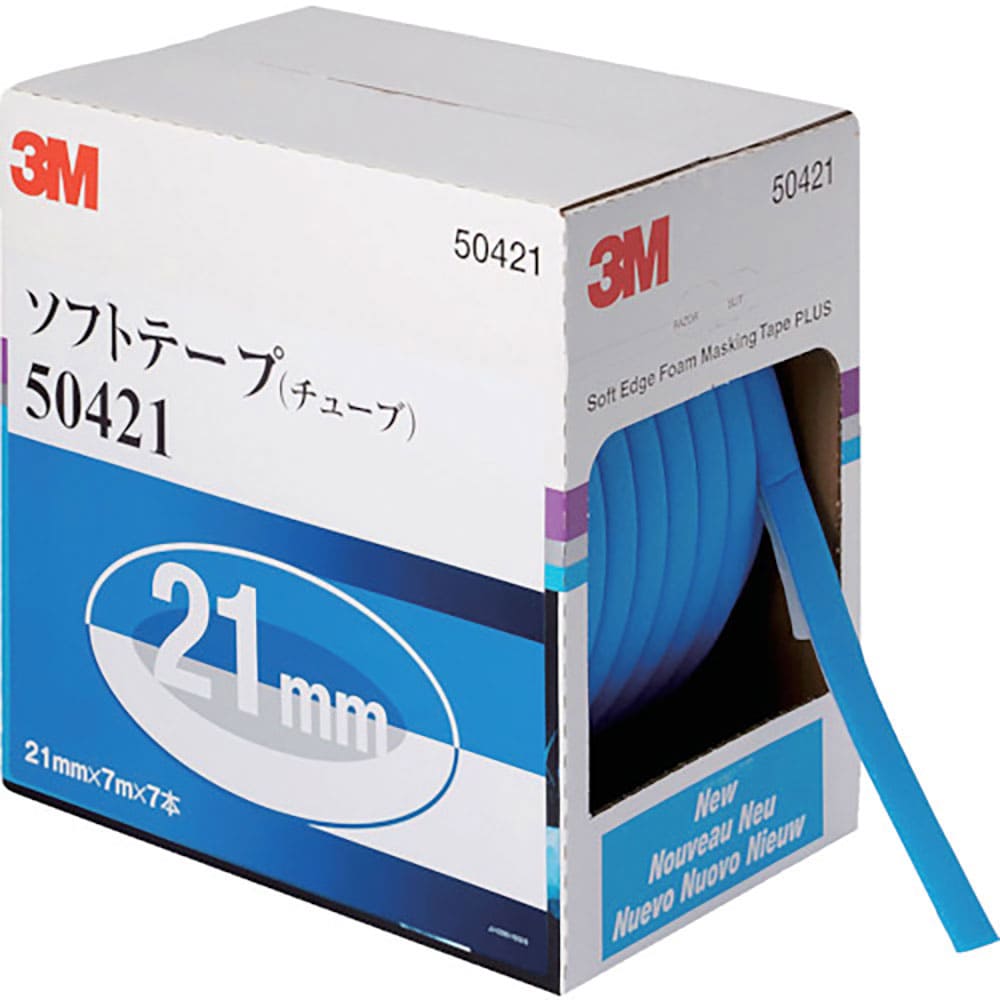 ３Ｍ　ソフトテープ（チューブ）　５０４２１　２１ｍｍ幅Ｘ７ｍ　７本入り　５０４２１＿