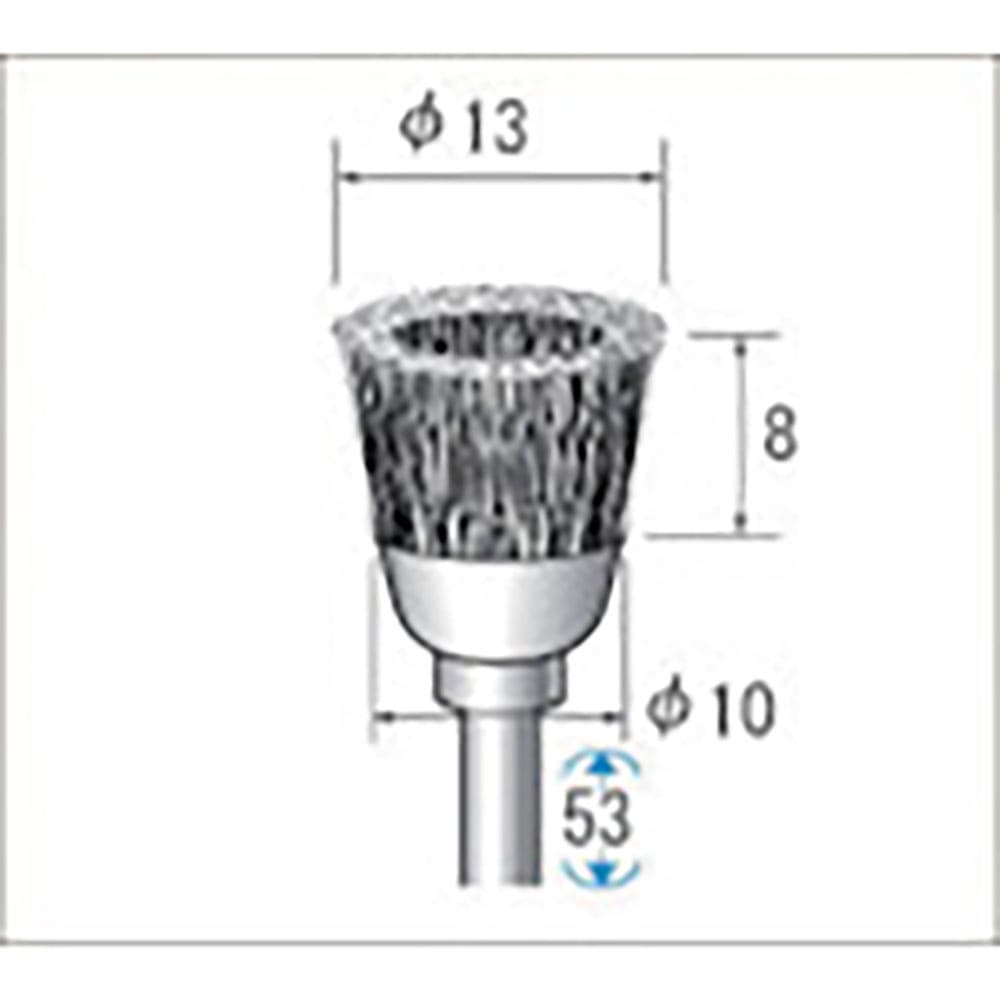 ナカニシ　ステンレスブラシ　カップ型　１０本入　カップ型　φ１３×８×軸φ３　線φ０．１　５０５１＿