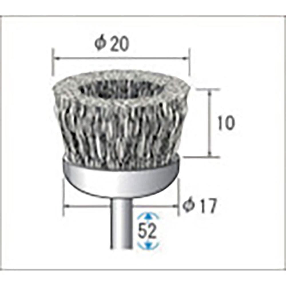 ナカニシ　硬鋼ワイヤーブラシ　５本入　カップ型　φ２０×１０×軸φ３　線φ０．１５　５０５３６＿