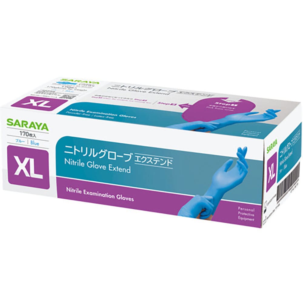 サラヤ　ニトリルグローブ　エクステンド　１７０枚　ブルー　ＸＬ　５０９５０＿