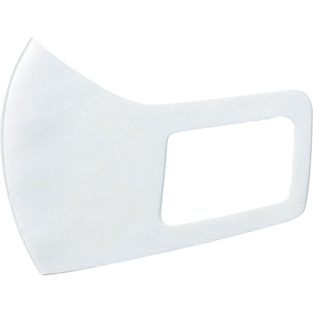 ＡｒＴｅＣ　ひんやり冷感マスク　３枚入り　子供用　ホワイト　５１１４１＿