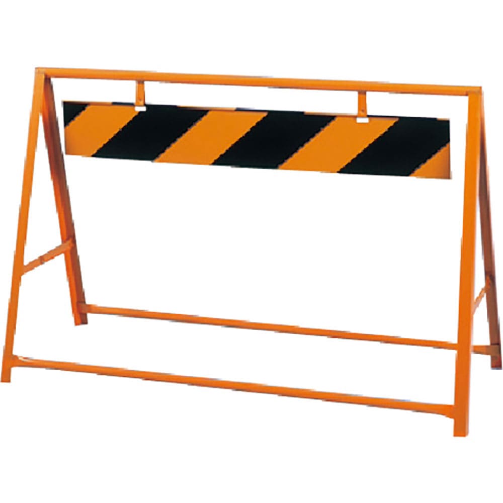 つくし　Ａ型バリケード　標準型　５２２０＿