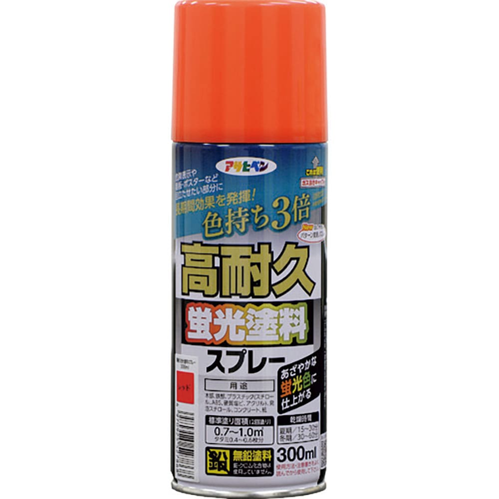 アサヒペン　高耐久蛍光塗料スプレー　３００ＭＬ　レッド　３００Ｍｌ　レッド　５２７８６８＿
