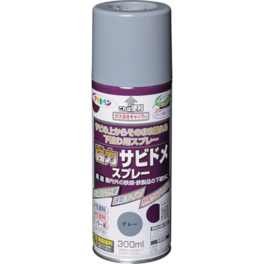 アサヒペン　強力サビドメスプレー　３００ＭＬ　グレー　５２７９６７＿