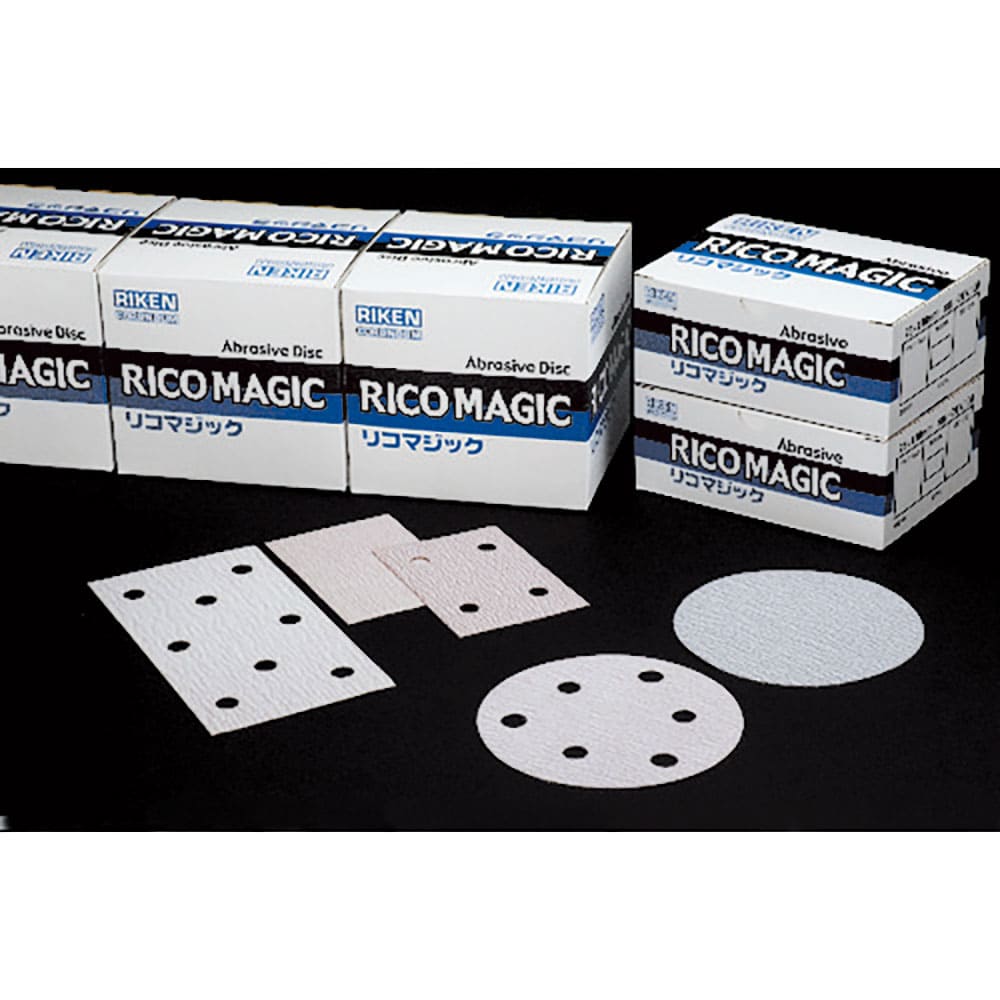 理研コランダム　リコマジック　マジックペーパー　穴なし　１２５パイ　＃８０　５２－ＭＲ３－ＭＡ－１＿