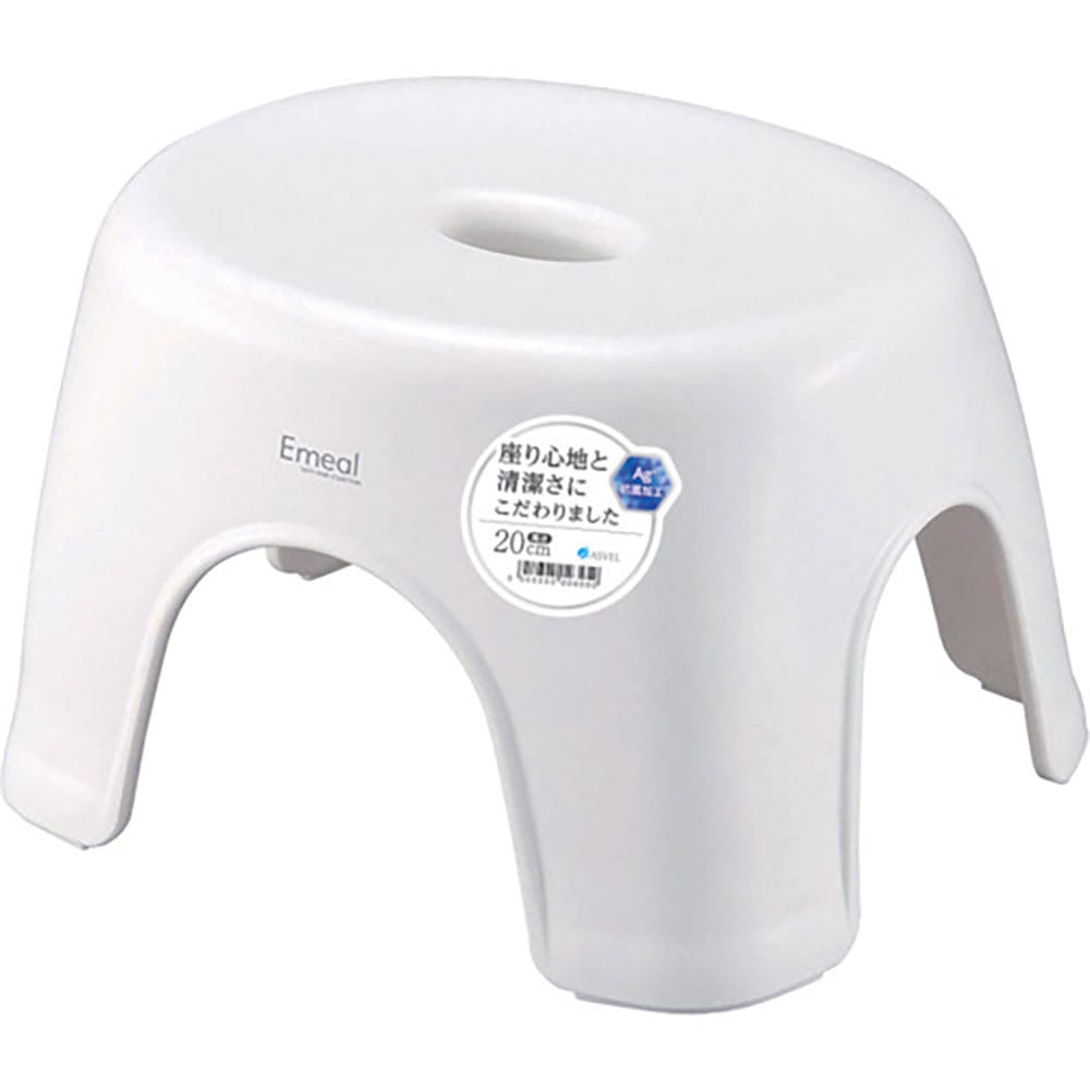 ＥＭＥＡＬ　風呂いす２０　５３００８１＿
