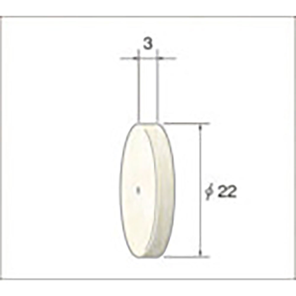 ナカニシ　ホイール型フェルトバフ　１０個入　ハード　φ２２×３×穴φ１．３　５３９０４＿