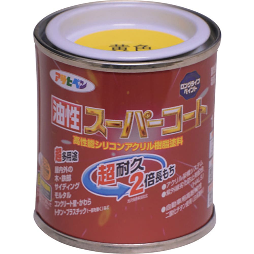 アサヒペン　油性スーパーコート　１／１２Ｌ　黄色　５４１０８６＿