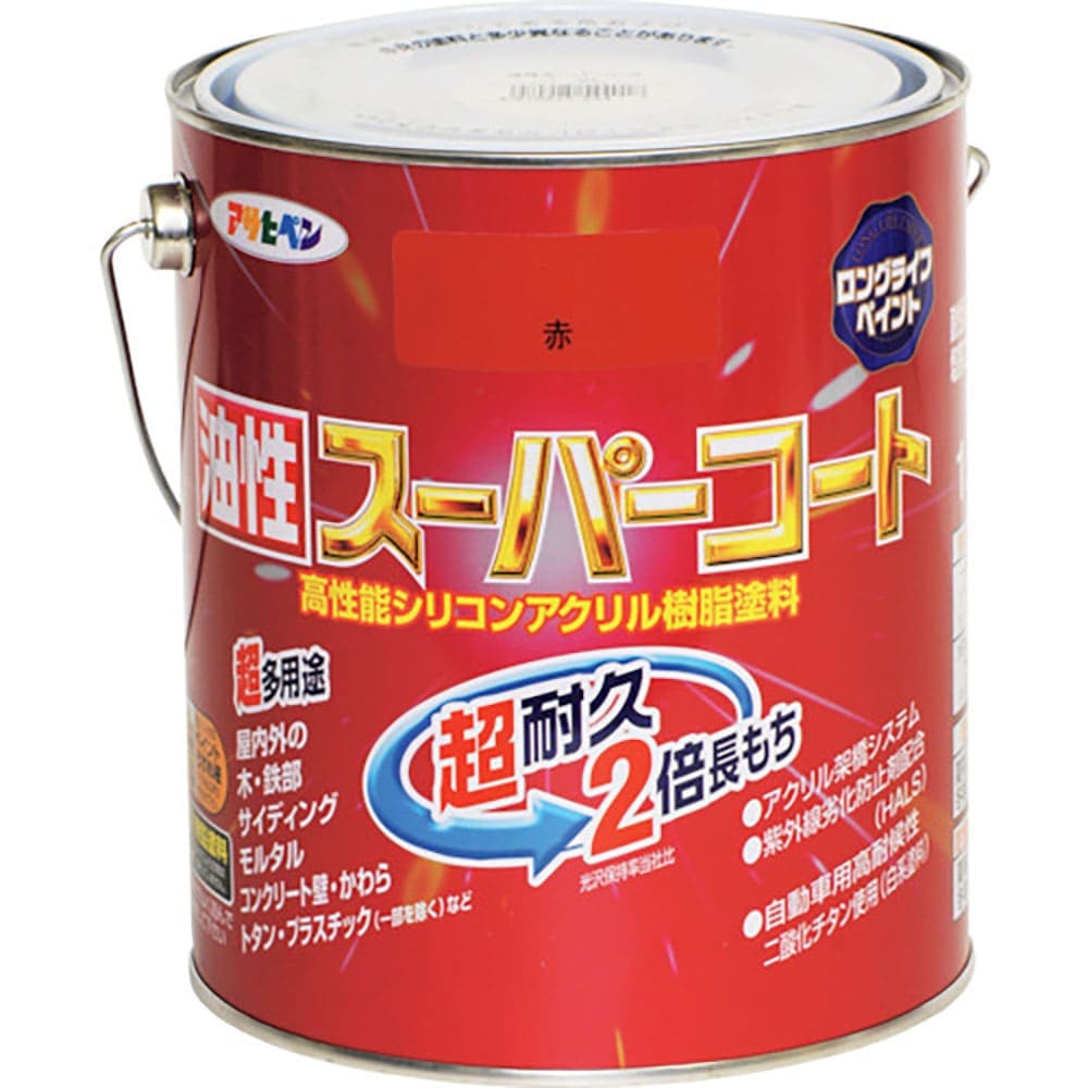 アサヒペン　油性スーパーコート　１．６Ｌ　赤　５４４１３１＿