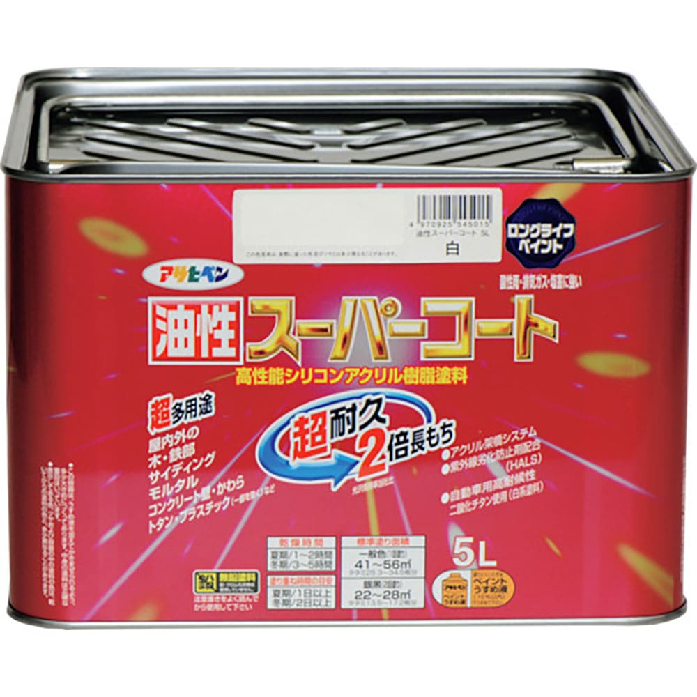 アサヒペン　油性スーパーコート　５Ｌ　白　５４５０１５＿