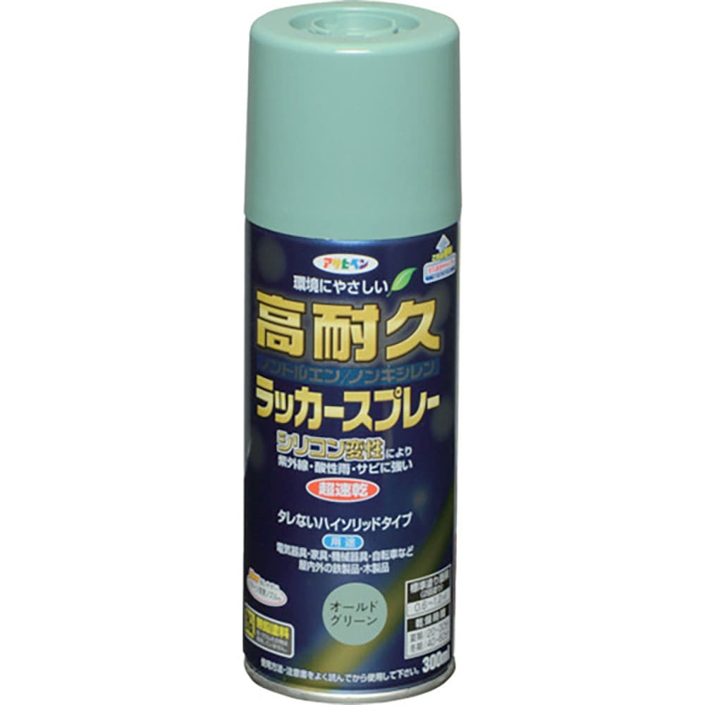 アサヒペン　高耐久ラッカースプレー　３００ＭＬ　オールドグリーン　５５１４６７＿