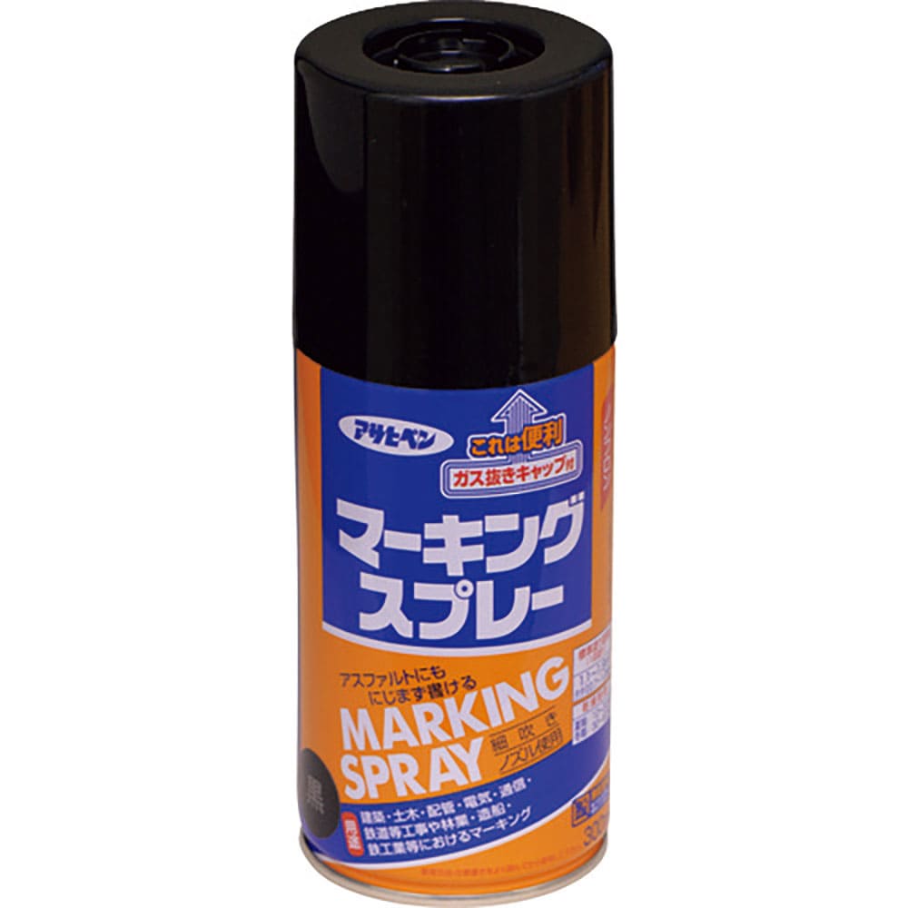 アサヒペン　マーキングスプレー　３００ｍｌ　黒　５５９０２９＿