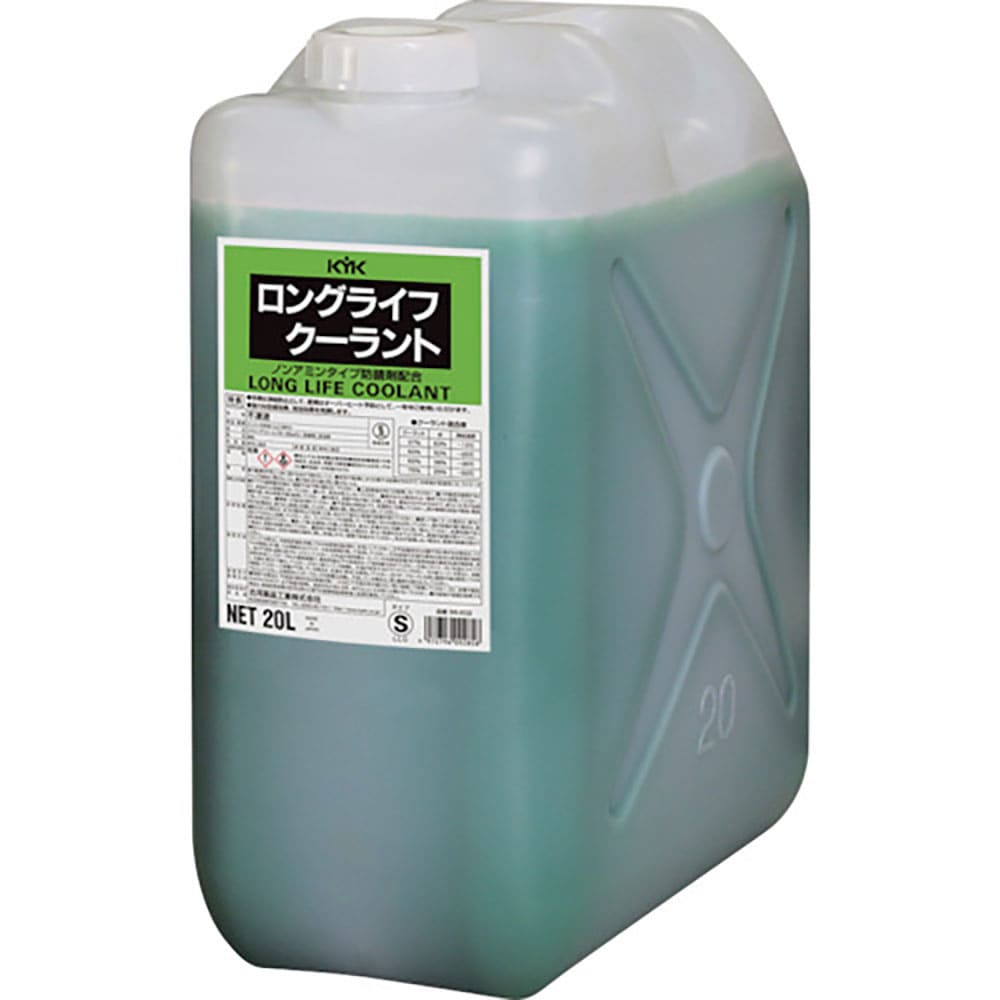 ＫＹＫ　ＫＹＫ　冷却液ポリ入ＬＬＣ８０％（Ｓ）２０Ｌ　緑　５６－２０２＿