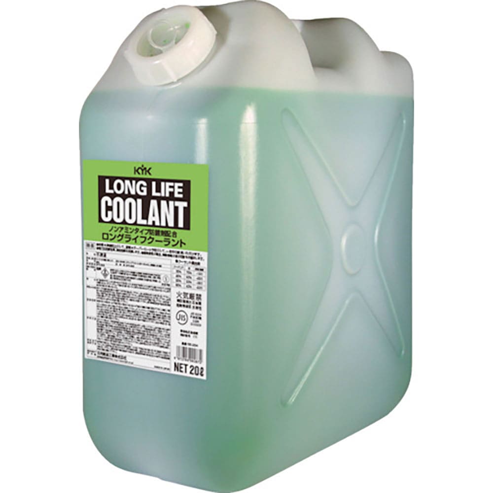 ＫＹＫ　ポリＬＬＣ９５％ＪＩＳ緑２０Ｌ　５６－２０４＿