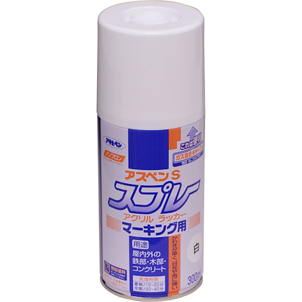 アサヒペン　アスペンＳスプレー　マーキング３００ＭＬ白　５６２５５５＿