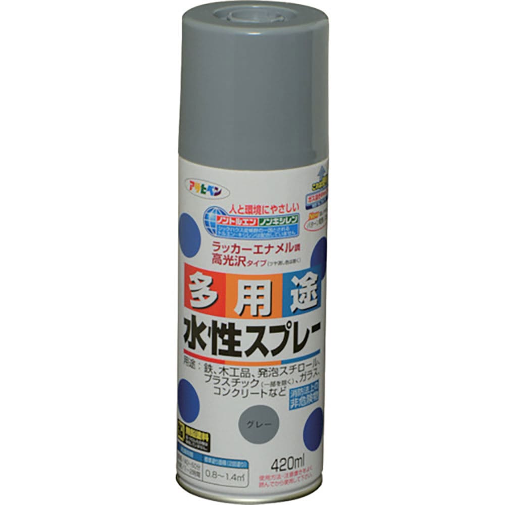 アサヒペン　水性多用途スプレー　４２０ＭＬ　グレー　５６６０３４＿
