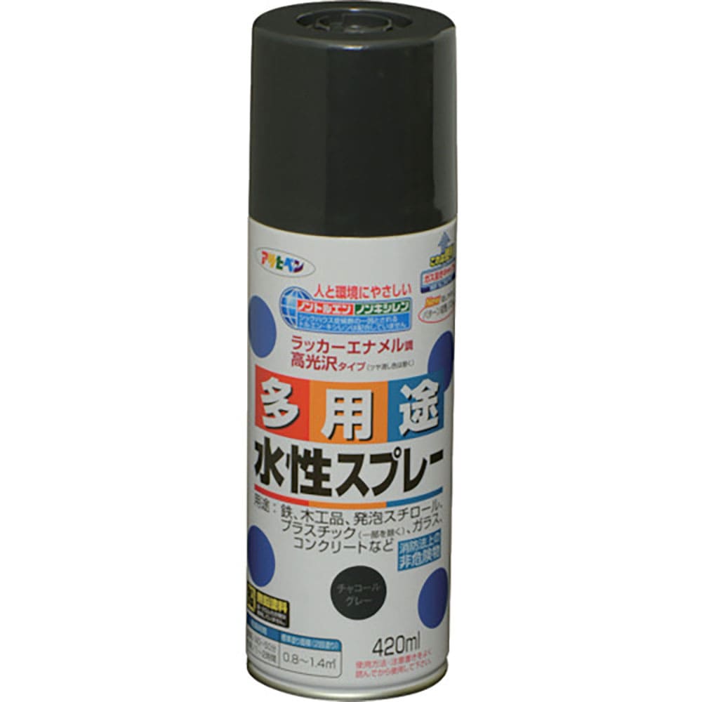 アサヒペン　水性多用途スプレー　４２０ＭＬ　チャコールグレー　５６６０４１＿