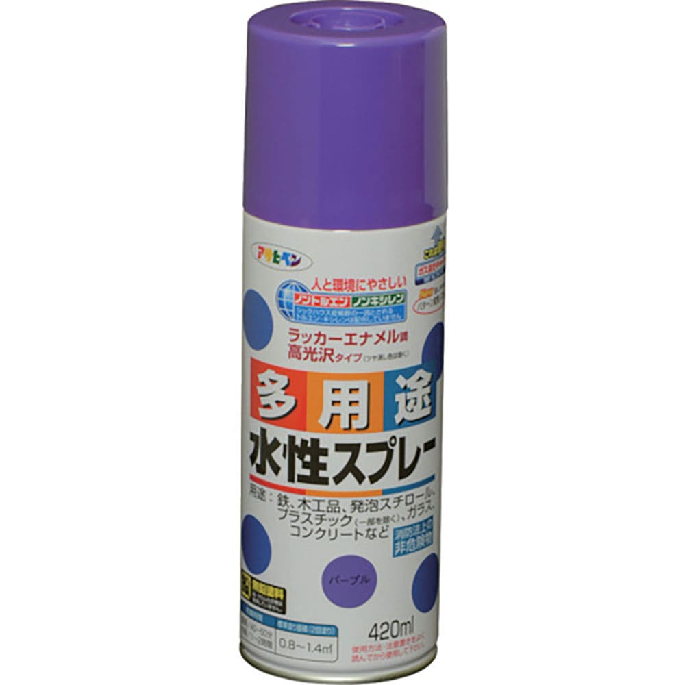 アサヒペン　水性多用途スプレー　４２０ＭＬ　パープル　５６６１４０＿