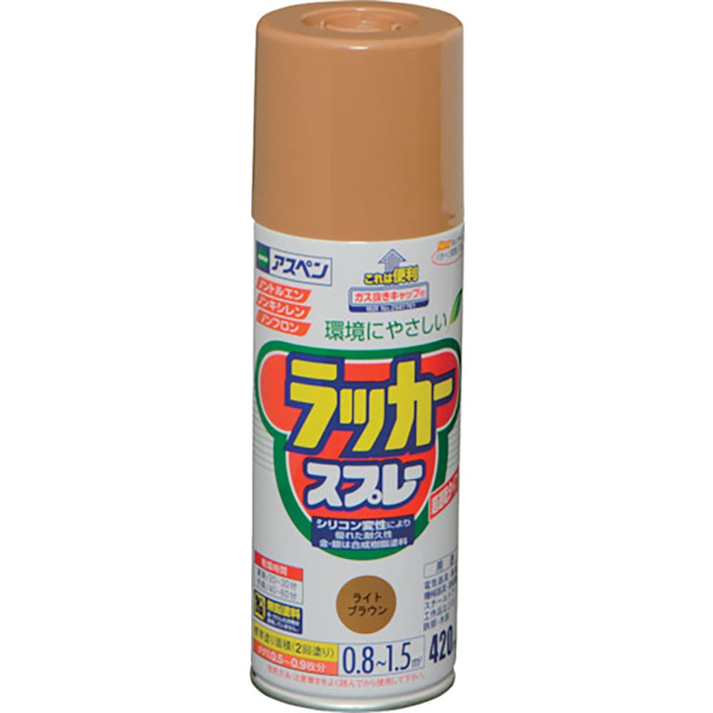 アサヒペン　アスペンラッカースプレー　４２０ＭＬ　ライトブラウン　５６８８０９＿