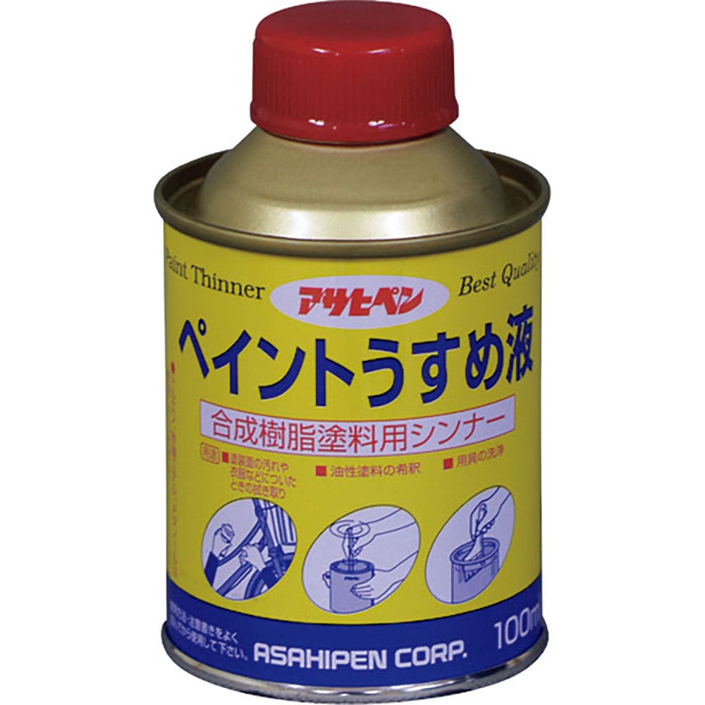 アサヒペン　ペイントうすめ液　１００ＭＬ　５７１０５２＿