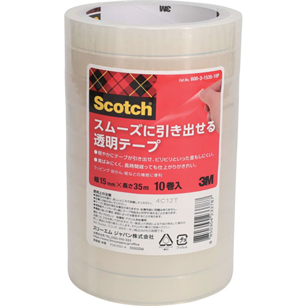 ３Ｍ　スコッチ　スムーズに引き出せる透明テープ　１５ｍｍ　ｘ　３５ｍ　６００－３－１５３５－１０Ｐ＿