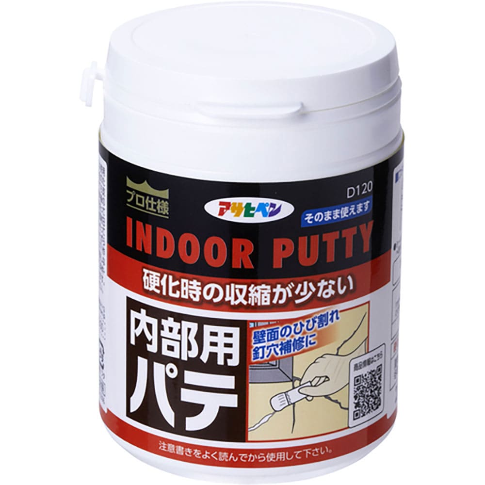 アサヒペン　内部用パテ　２２５ＭＬ　ホワイト　６０２１８３＿