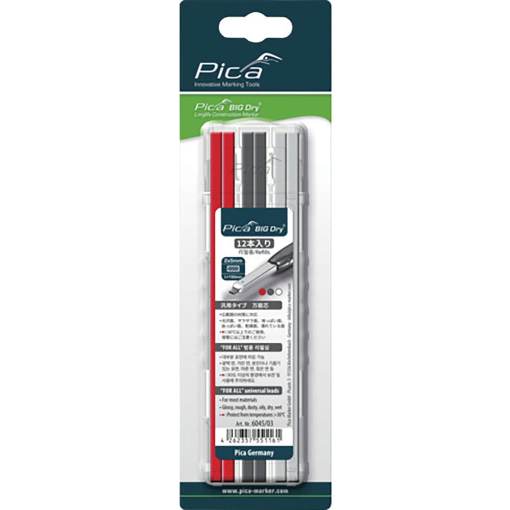 ピカマーカー　建築用シャープペンシル“ＢＩＧ　Ｄｒｙ”用替芯　１２本入り　赤黒白（各４本）　６０４＿
