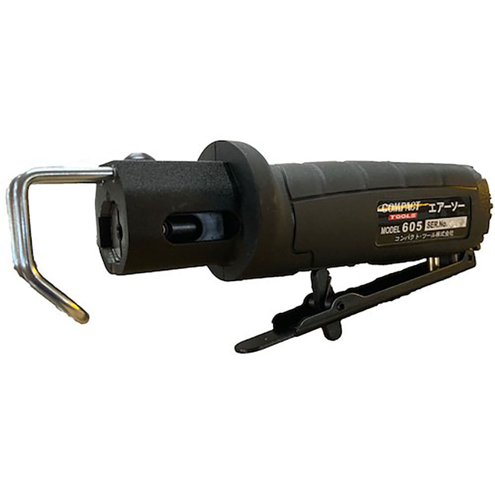 コンパクトツール　エアーソー　６０５　６０５＿