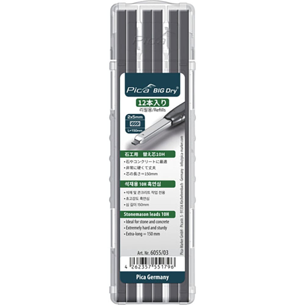 ピカマーカー　建築用シャープペンシル“ＢＩＧ　Ｄｒｙ”用替芯　１２本入り　黒１０Ｈ（日本語パッケー＿