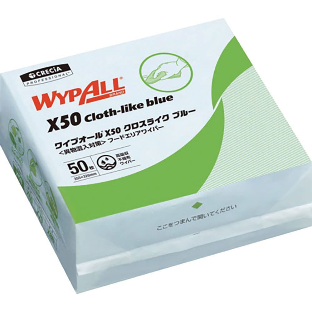 クレシア　不織布ウエス　ワイプオールＸ５０　クロスライク　ブルー　４つ折り　６０６６０＿