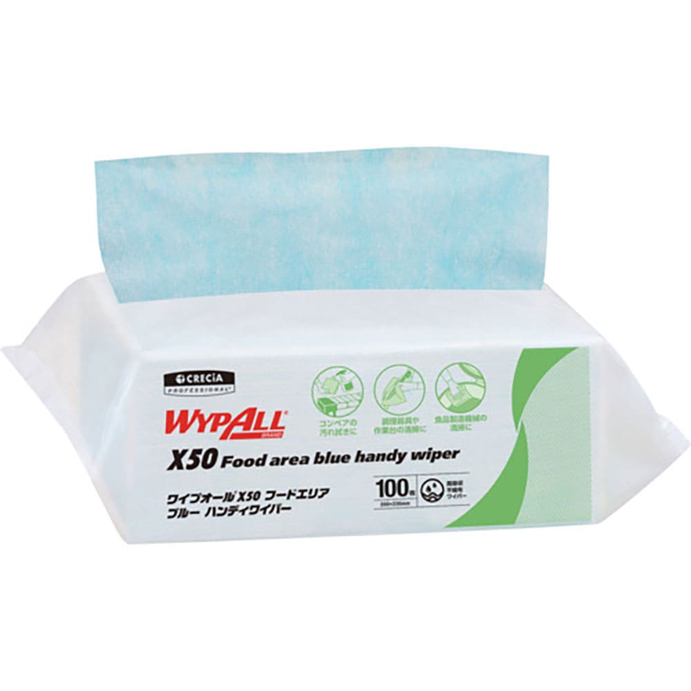 クレシア　不織布ウエス　ワイプオールＸ５０　フードエリア　ブルー　ハンディワイパー　６０６７０＿