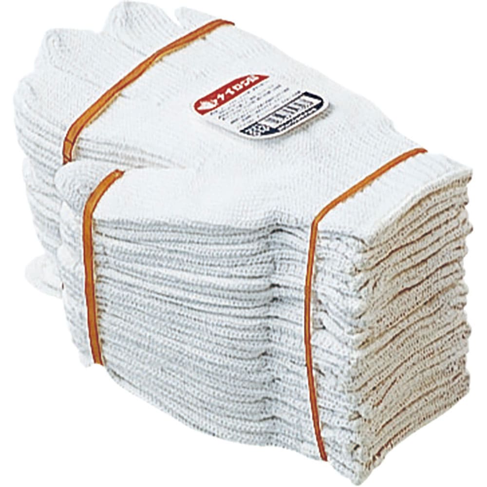 おたふく　６１３　白ナイロン　６１３＿