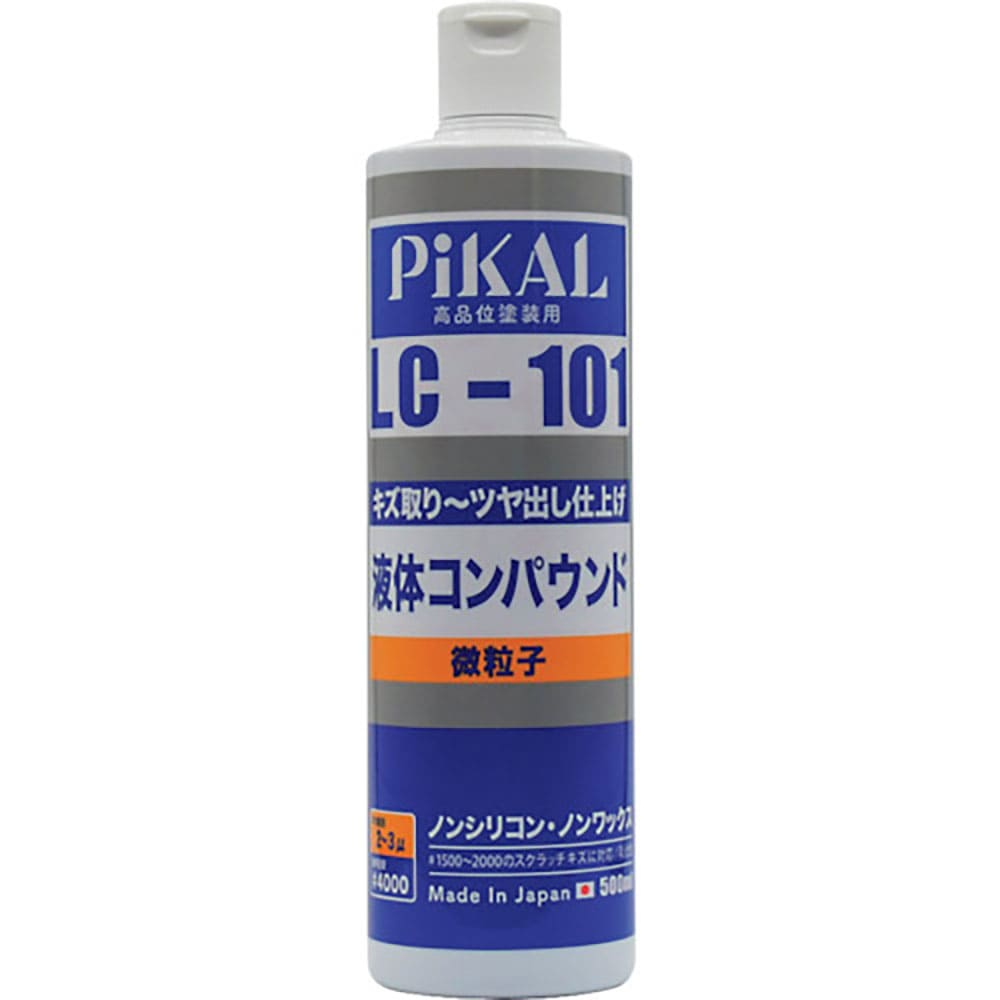 ピカール　液体コンパウンドＬＣ－１０１　５００ｍｌ　６２４２０＿