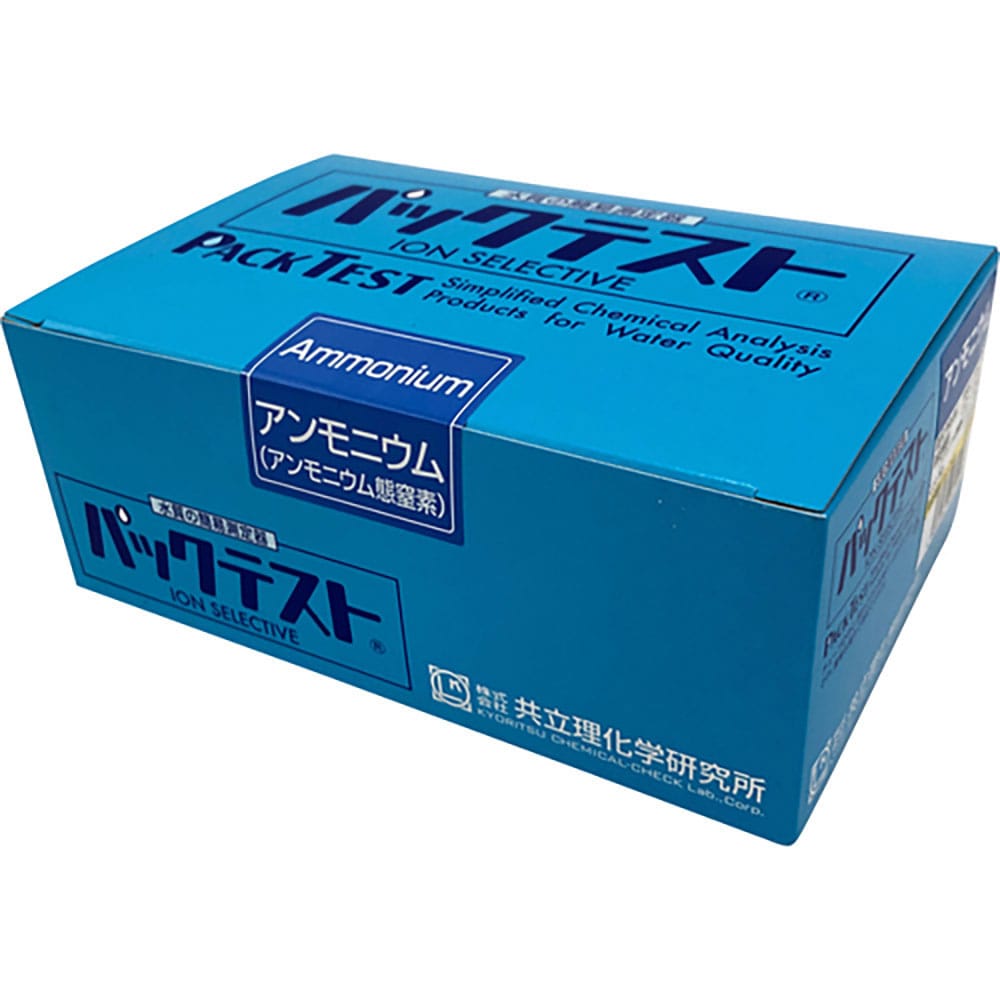 ＡＳ　パックテスト　ＷＡＫ－ＮＨ４－４　５０本　６２－９８８１－１３＿