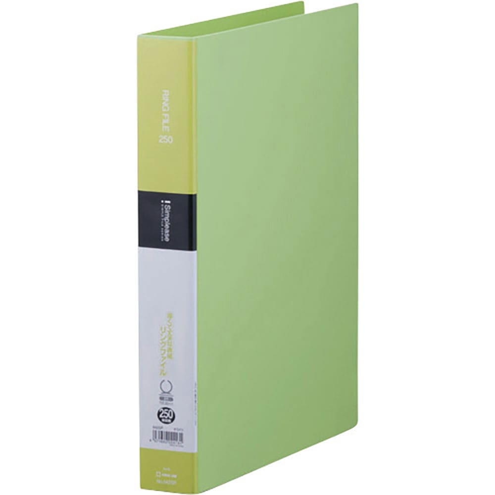 ＫＩＮＧ　ＪＩＭ　シンプリ－ズ　リングファイル　Ａ４タテ型　黄緑　内径３０ｍｍ　２５０枚　表紙ポケ＿