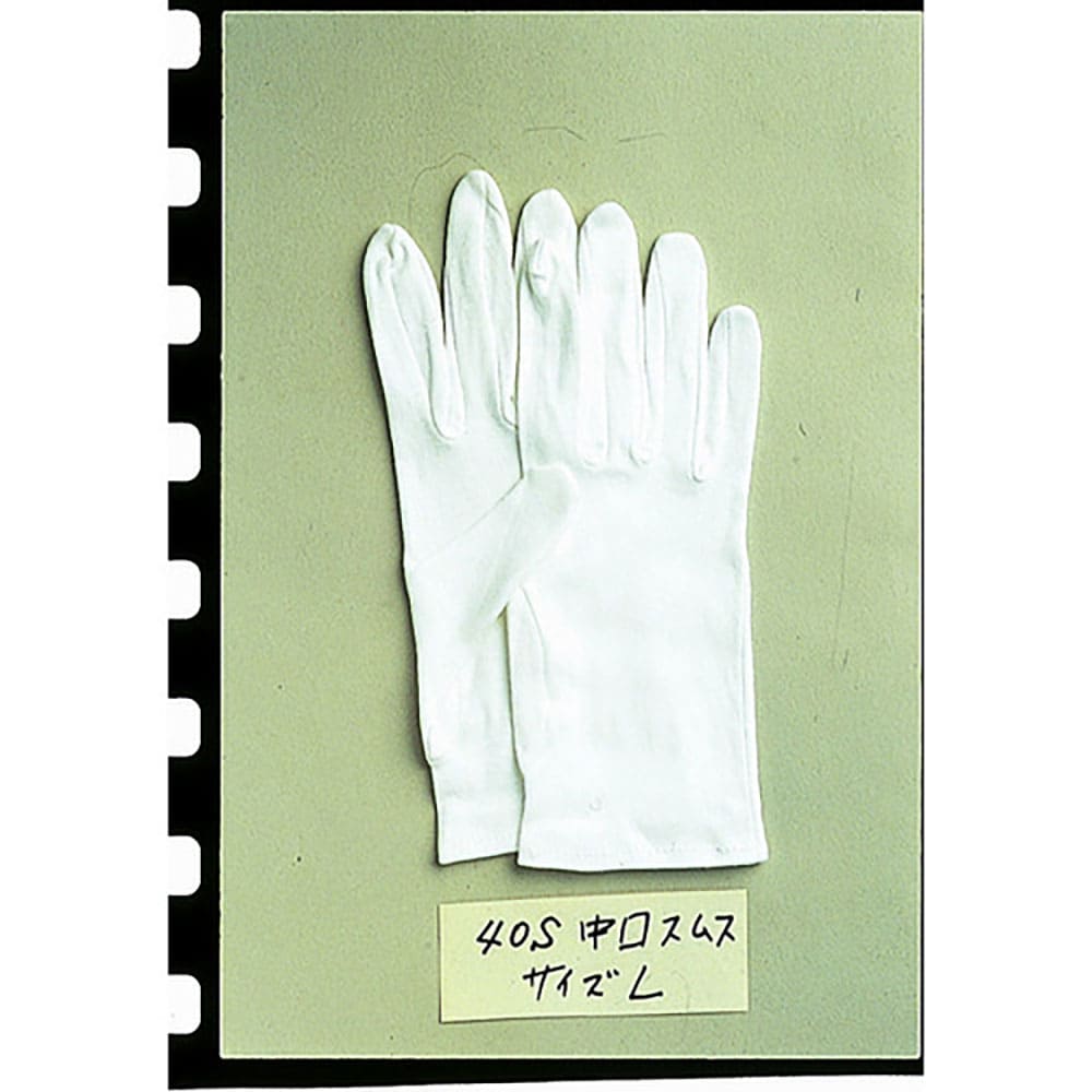 おたふく　マチ付スムス　４０　６６０５２　Ｌ　６６０５２－Ｌ＿