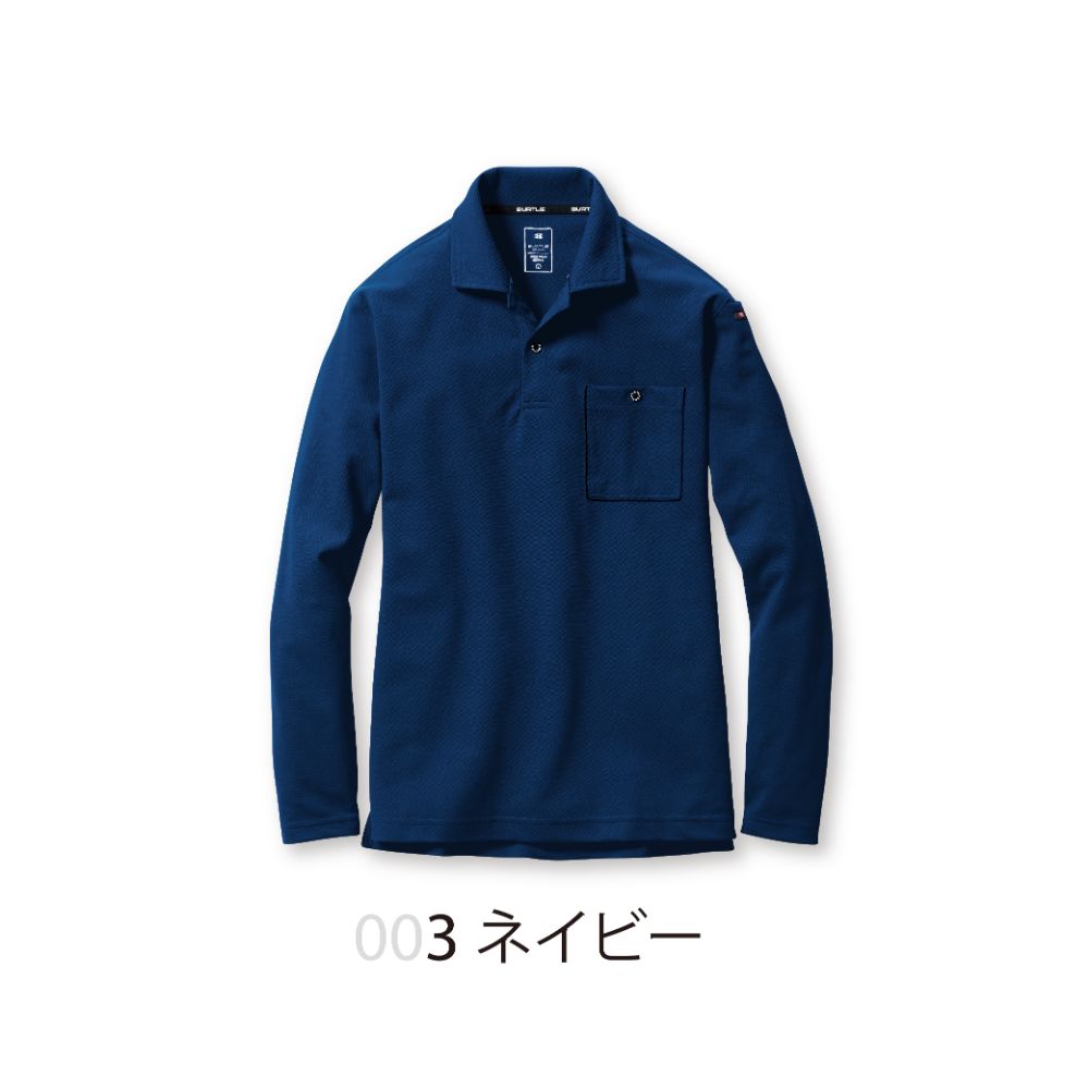 ＢＵＲＴＬＥ　長袖ポロシャツ６６５－３－Ｍネイビー　６６５－３－Ｍ