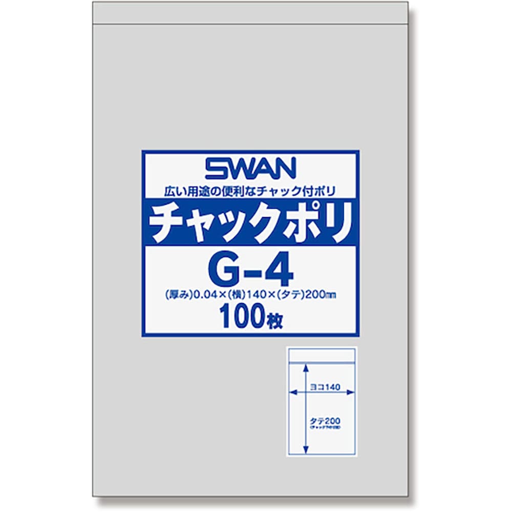 シモジマ　ＳＷＡＮチャック付ポリ袋　Ｇ－４　１００枚入り　６６５６０２６　Ｇ－４＿