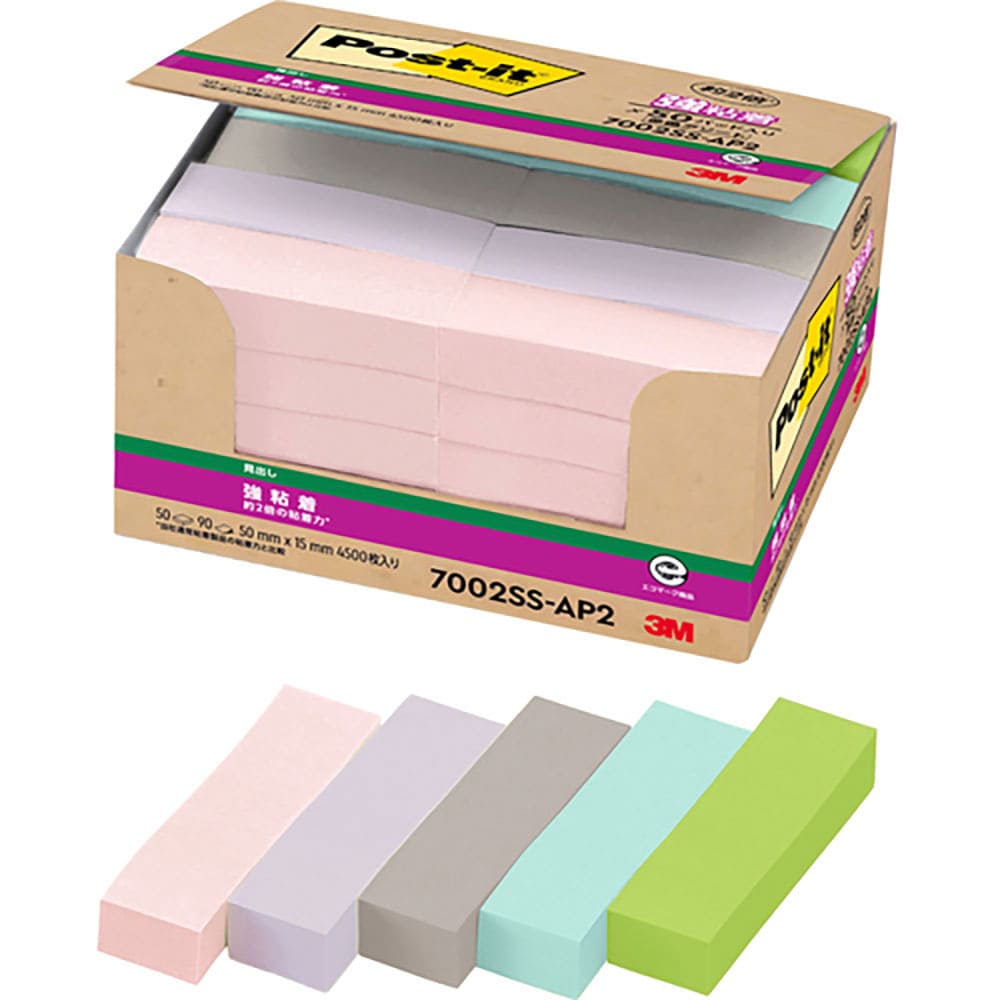 ３Ｍ　ポスト・イット　強粘着見出し　再生紙　７００２ＳＳ－ＡＰ２　７００２ＳＳ－ＡＰ２＿