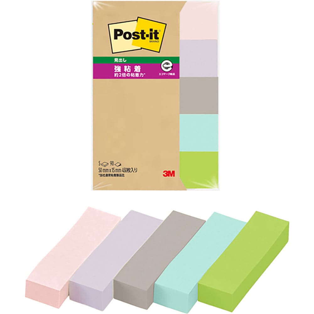 ３Ｍ　ポスト・イット　強粘着見出し　再生紙　７００ＳＳ－ＡＰ２　７００ＳＳ－ＡＰ２＿