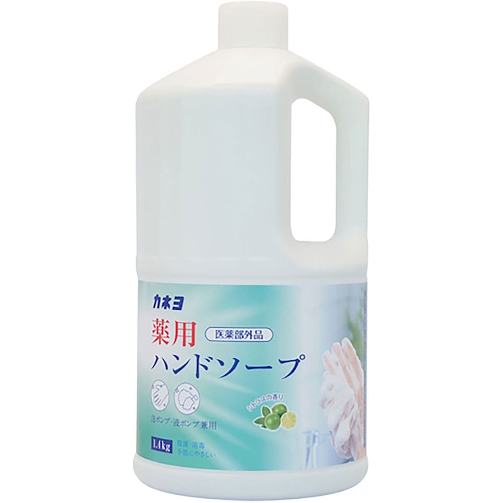 カネヨ　薬用ハンドソープ　１．４ｋｇ　７０１０４４－Ａ＿