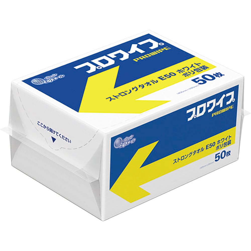 エリエール　プロワイプストロングタオルＥ５０　５０枚Ｘ１８パック入　７０３４２８＿