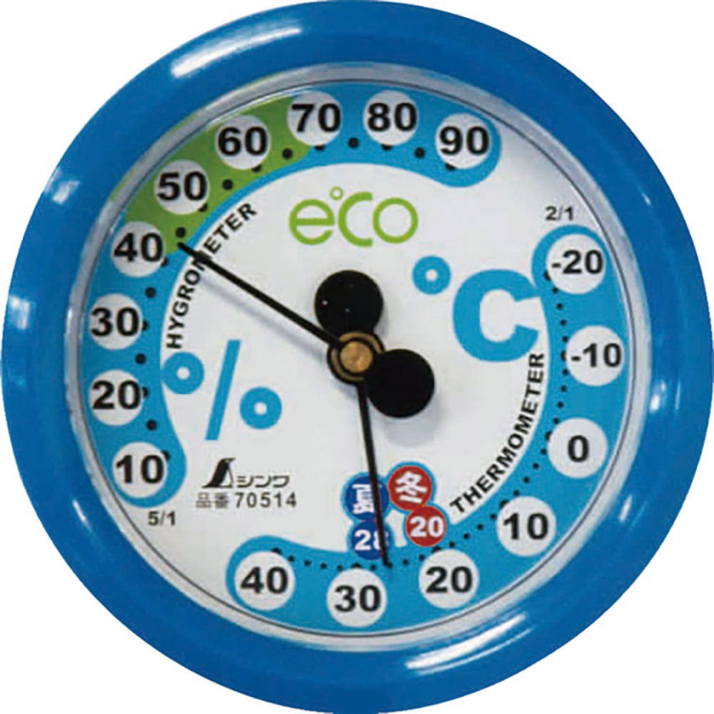 シンワ　温湿度計Ｆ－２Ｓ環境管理丸型６．５ｃｍアクアブルー　７０５１４＿