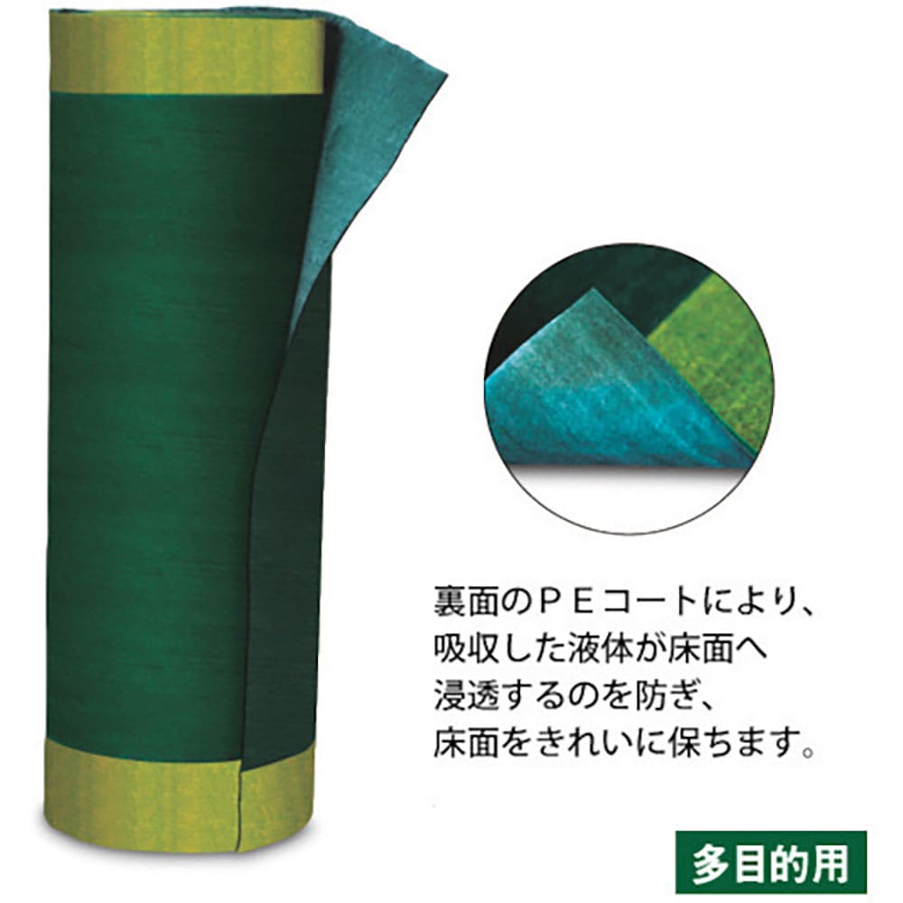 ＳＷＳ　Ｏｉｌｇｕａｒｄロール　ＹＧ１００　７２１０２７＿