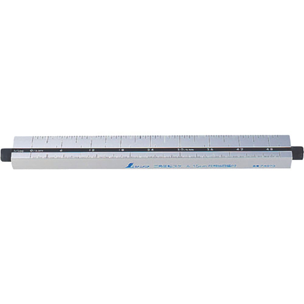 シンワ　三角回転スケール　１５ｃｍ尺相当目盛付　７４９７９＿