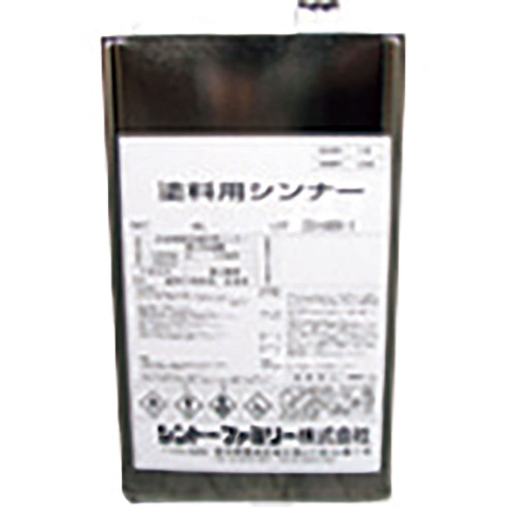 シントー　塗料用シンナー　４Ｌ　７９０１－４．０＿