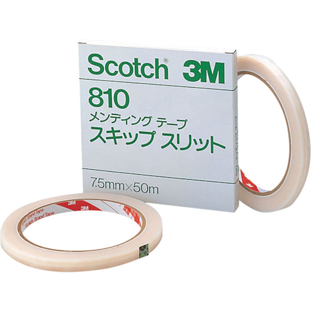 ３Ｍ　メンディングテープ　スキップスリット８１０　７．５ｍｍＸ５０ｍ　８１０　７．５＿