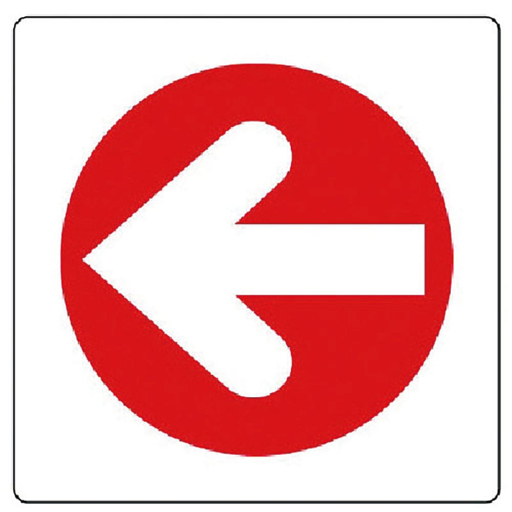 ユニット　ユニステッカー　矢印・ＰＰステッカー・５０Ｘ５０・１２枚組　８３８－４６＿