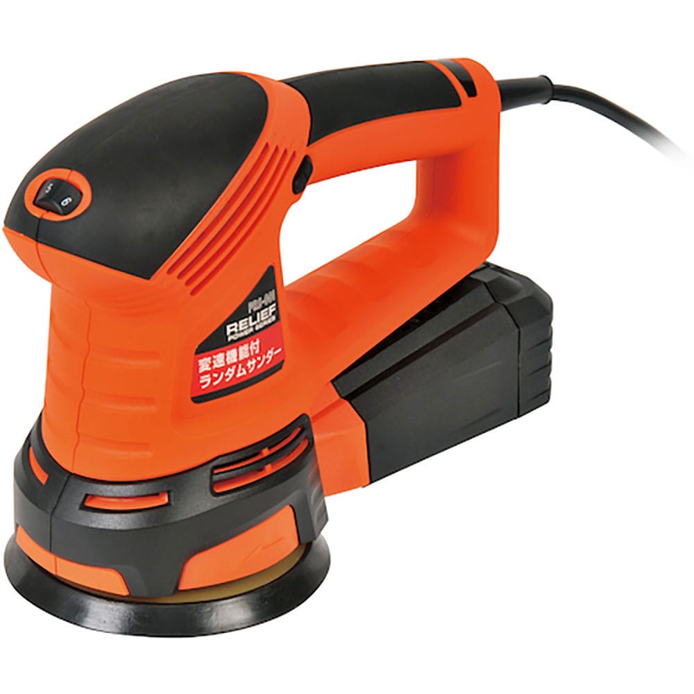ＲＥＬＩＥＦ　ランダムサンダー　ＰＲＳ－００１　８４１３０＿