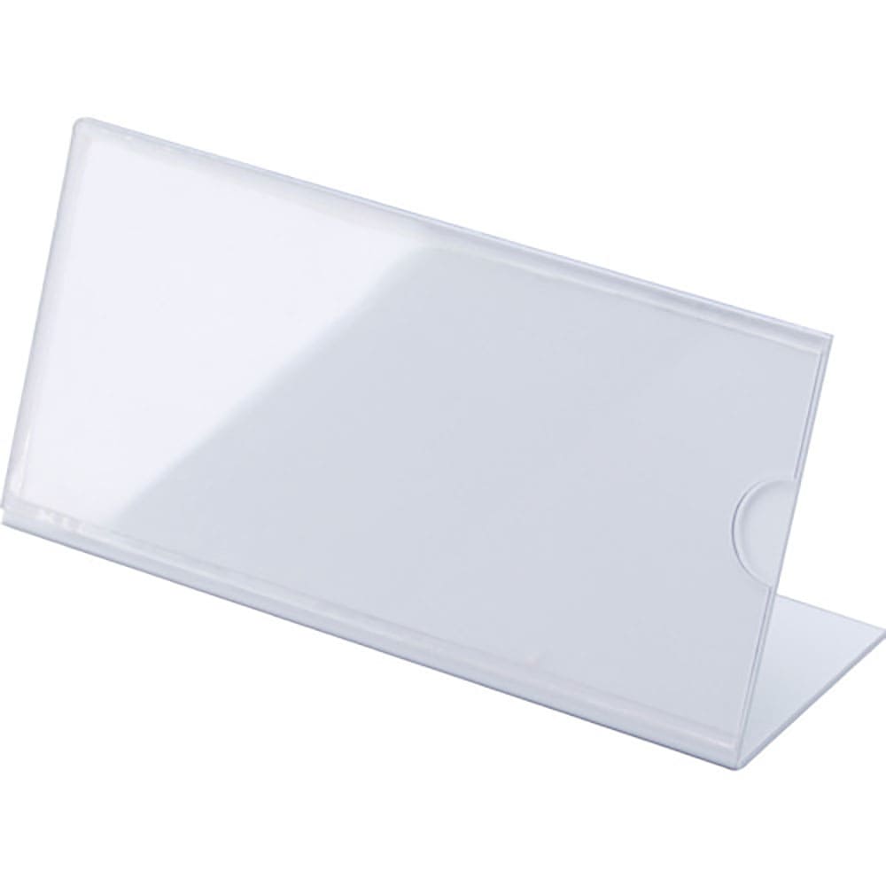 ユニット　Ｌ型標識　差し込み式　１００×２００　８４３－３６２＿